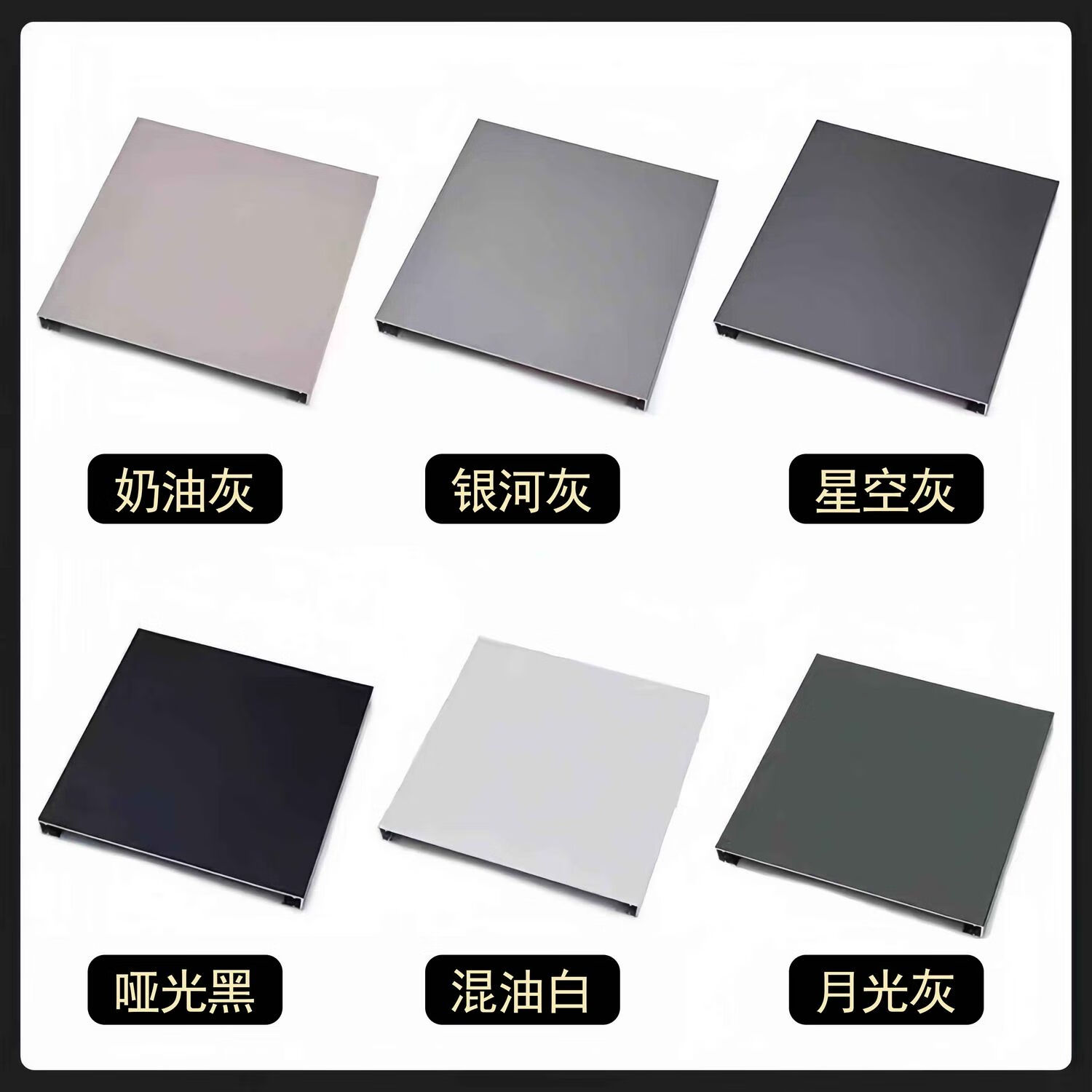 铝合金垭口套多少钱一米拱形铝合金牙口套