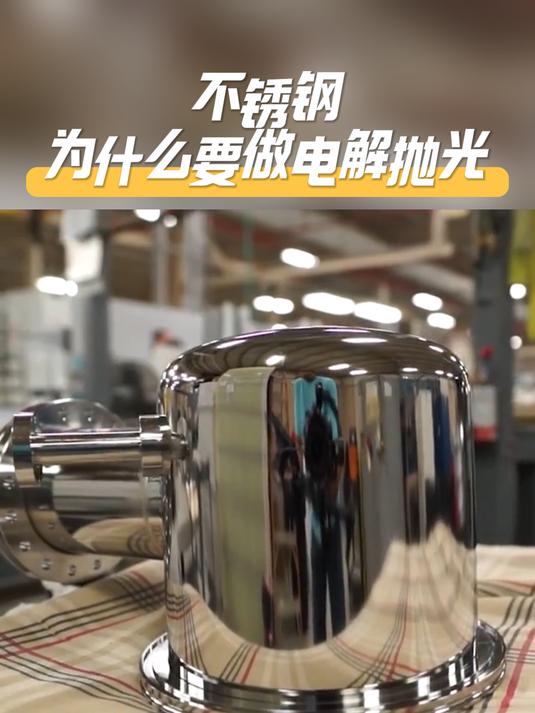 2025年6月25日 第19页