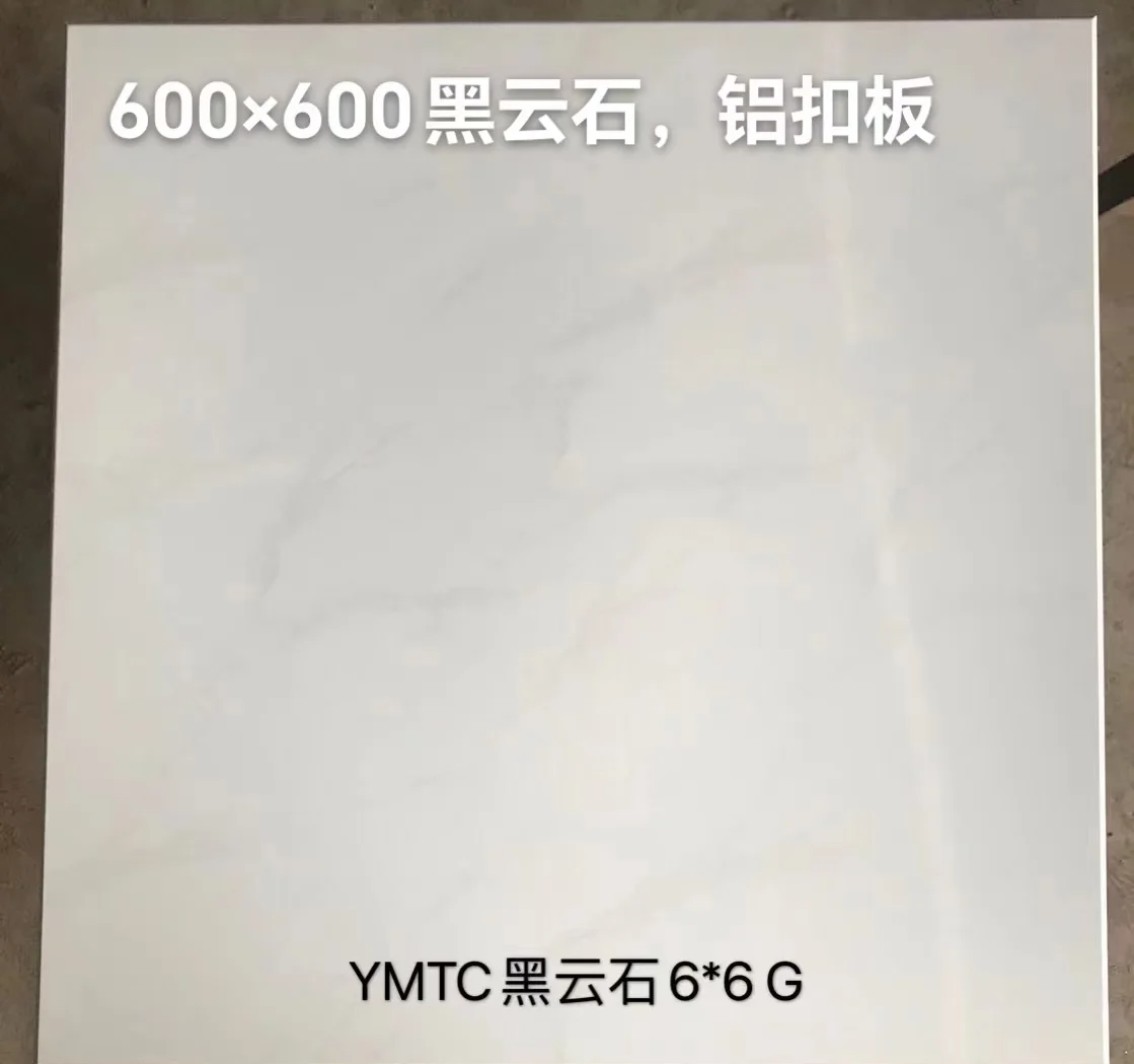 2025年6月25日 第6页