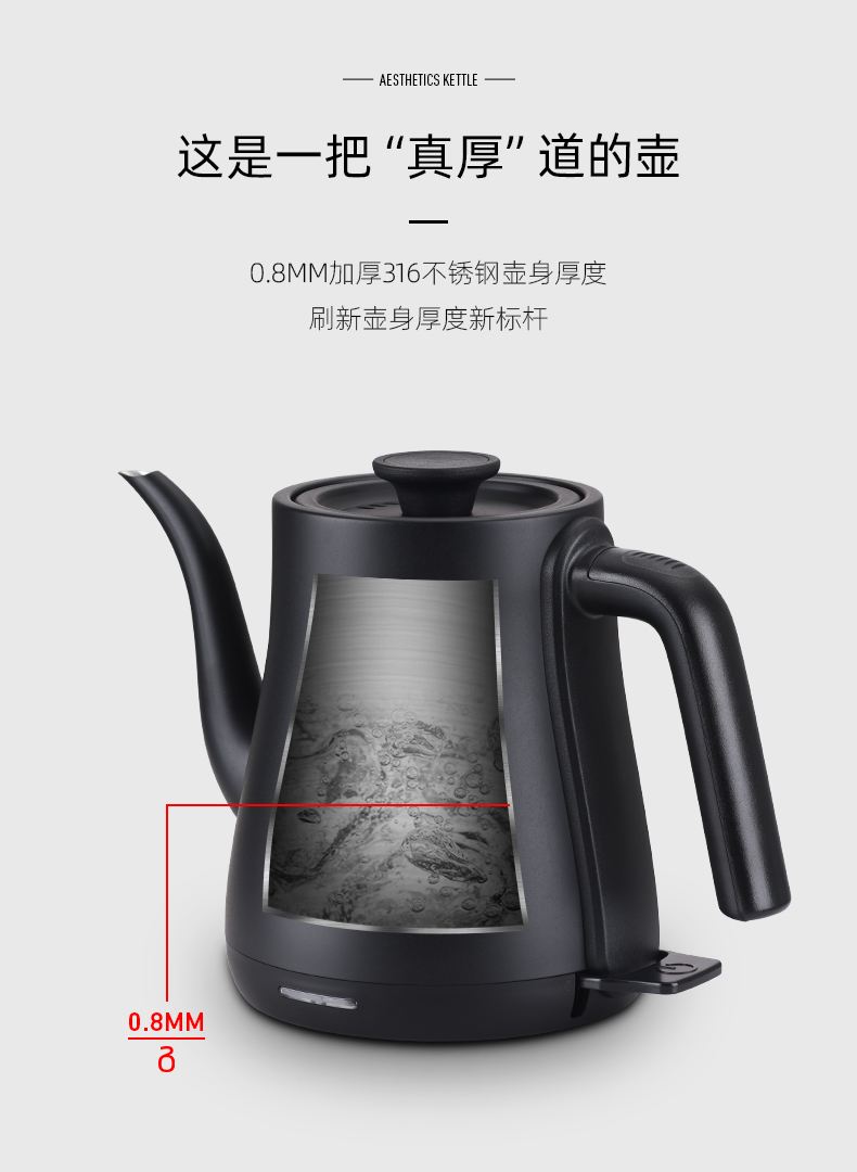 2025年6月26日 第70页