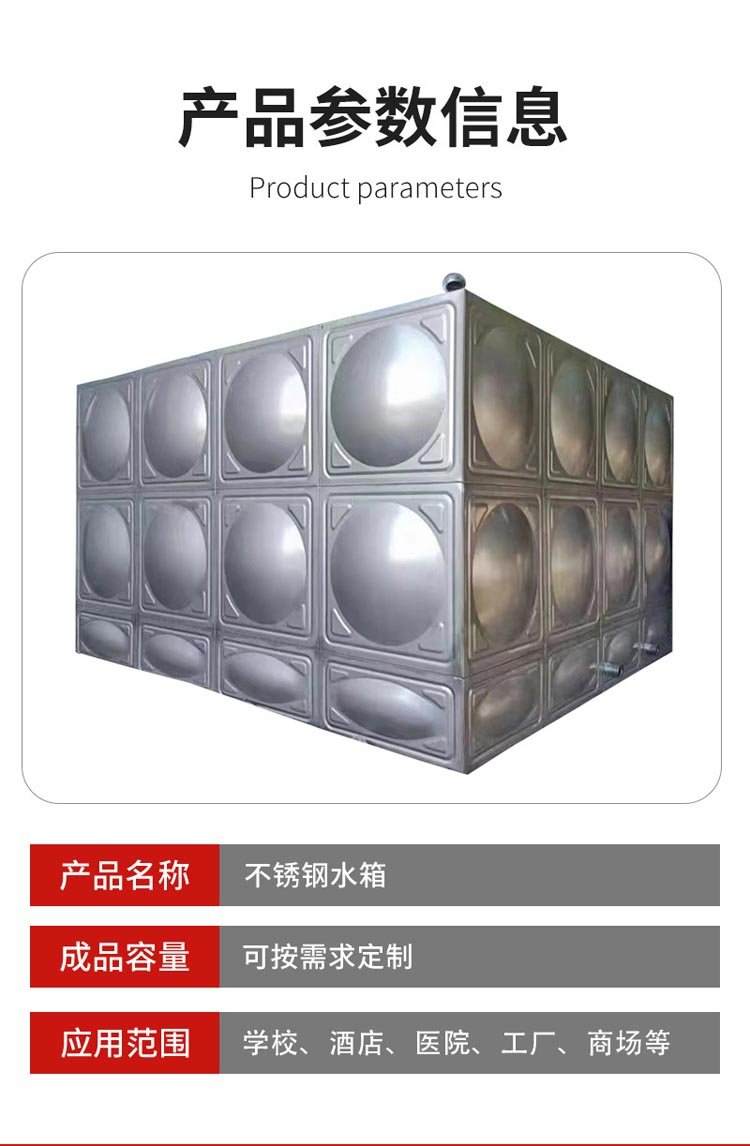 2025年6月26日 第54页