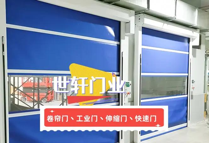 滑升门门框是钢结构的吗为什么