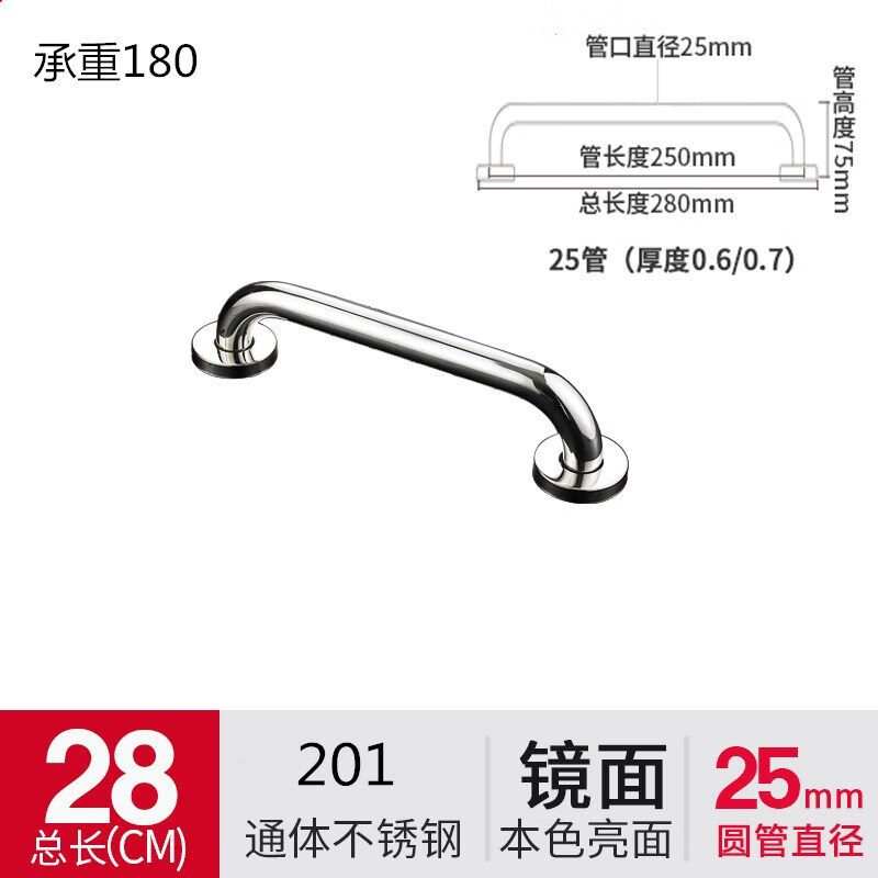 不锈钢楼梯扶手安装规范要求