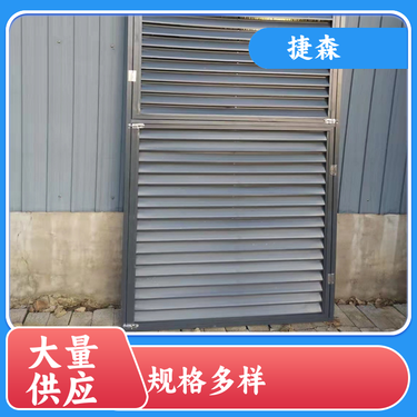 铝合金单层防雨百叶窗怎么安装