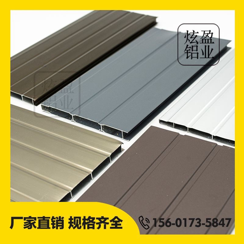 吊顶的金属条能不能拆掉