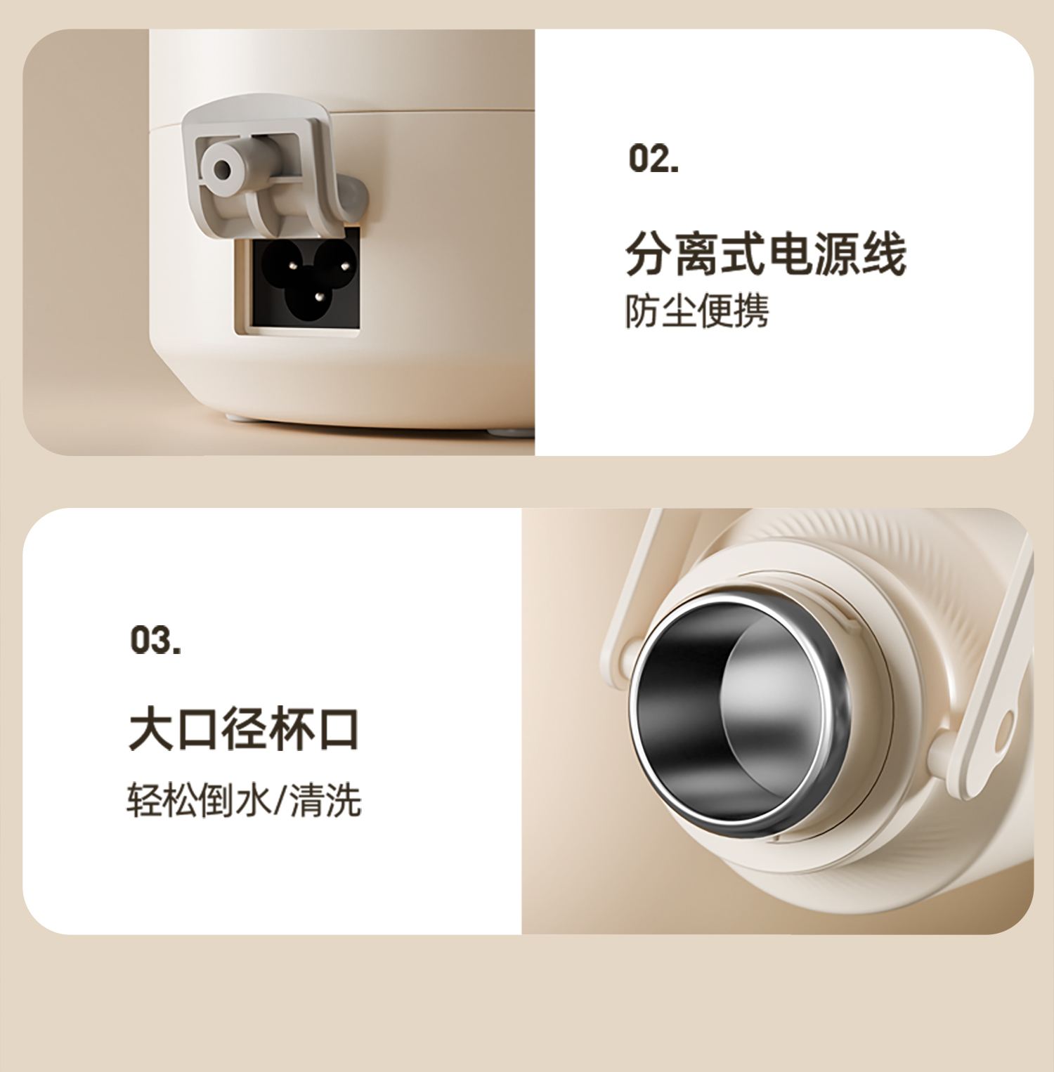 不锈钢保温杯保温主要是因为什么