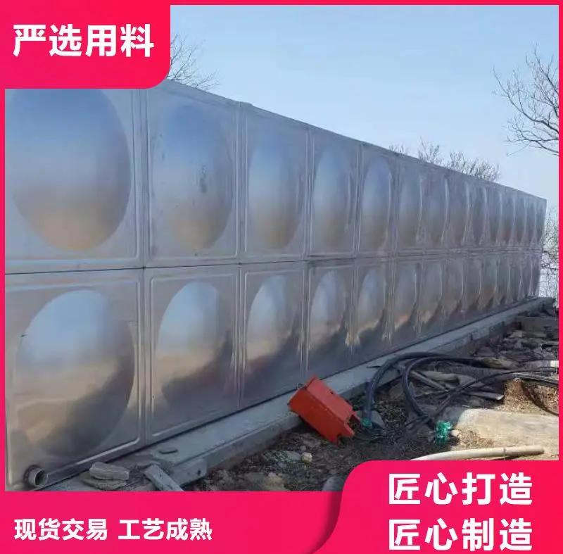 不锈钢304水箱多少钱一吨