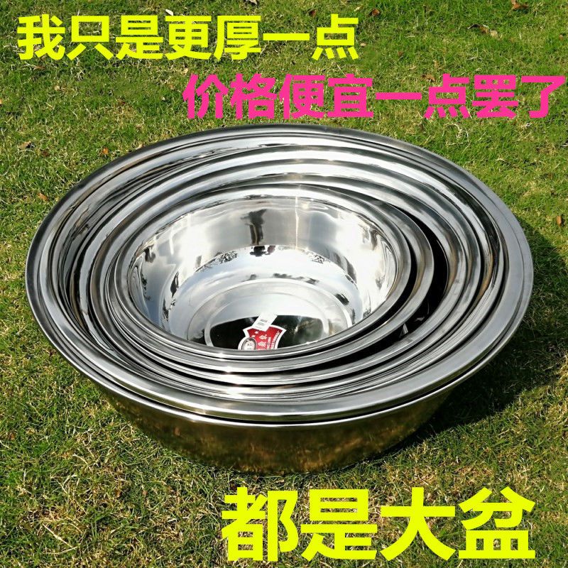 不锈钢洗菜盆的安装视频