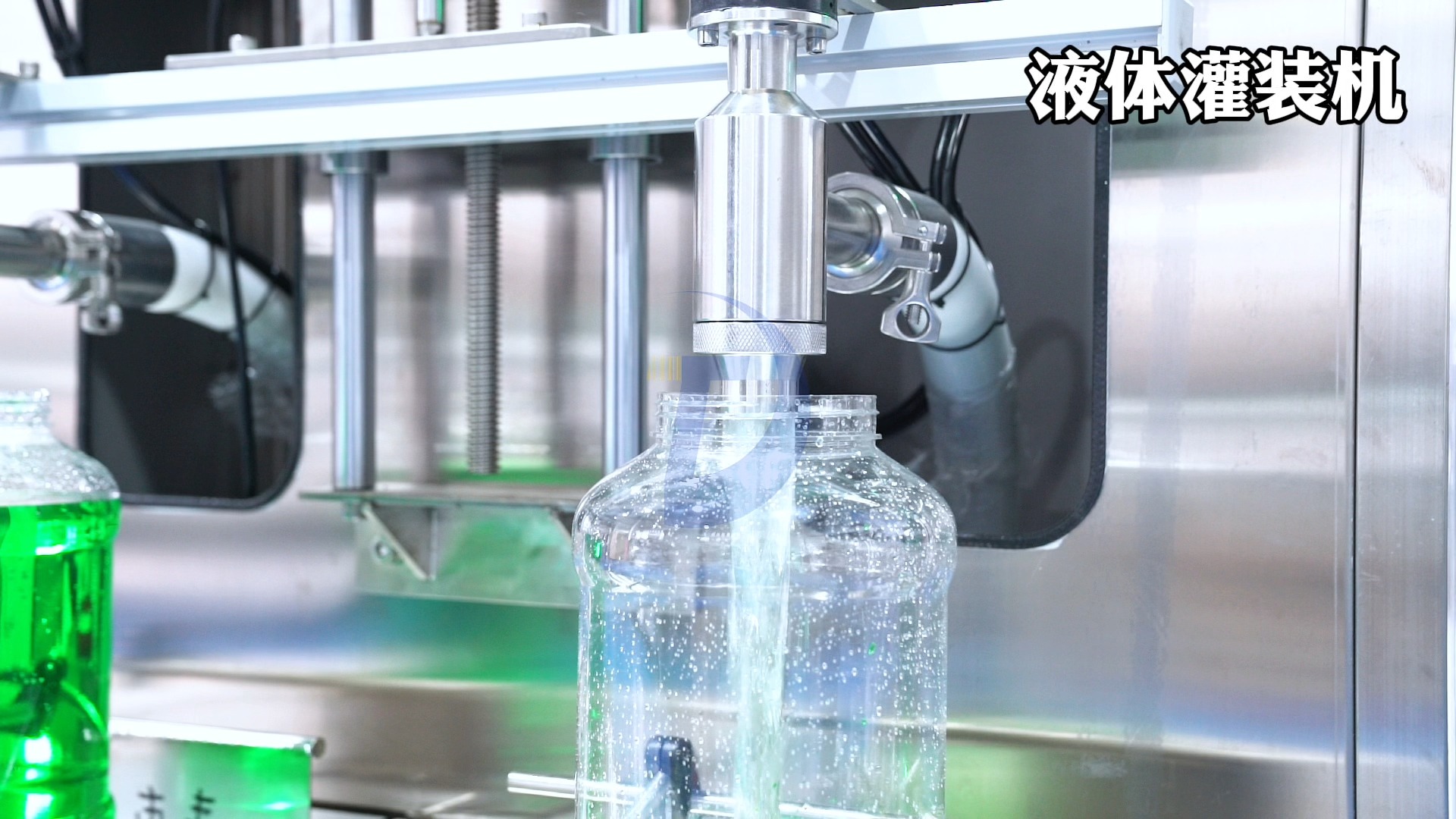2025年6月27日 第80页