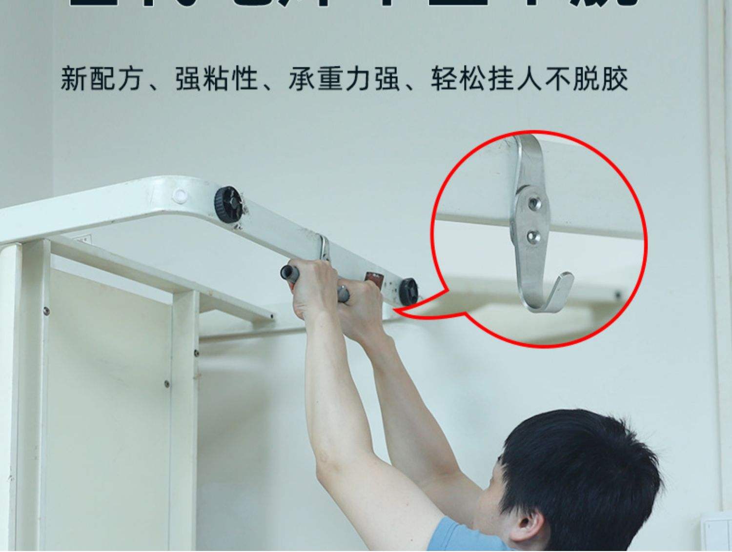 不锈钢用什么胶粘牢固,不漏水