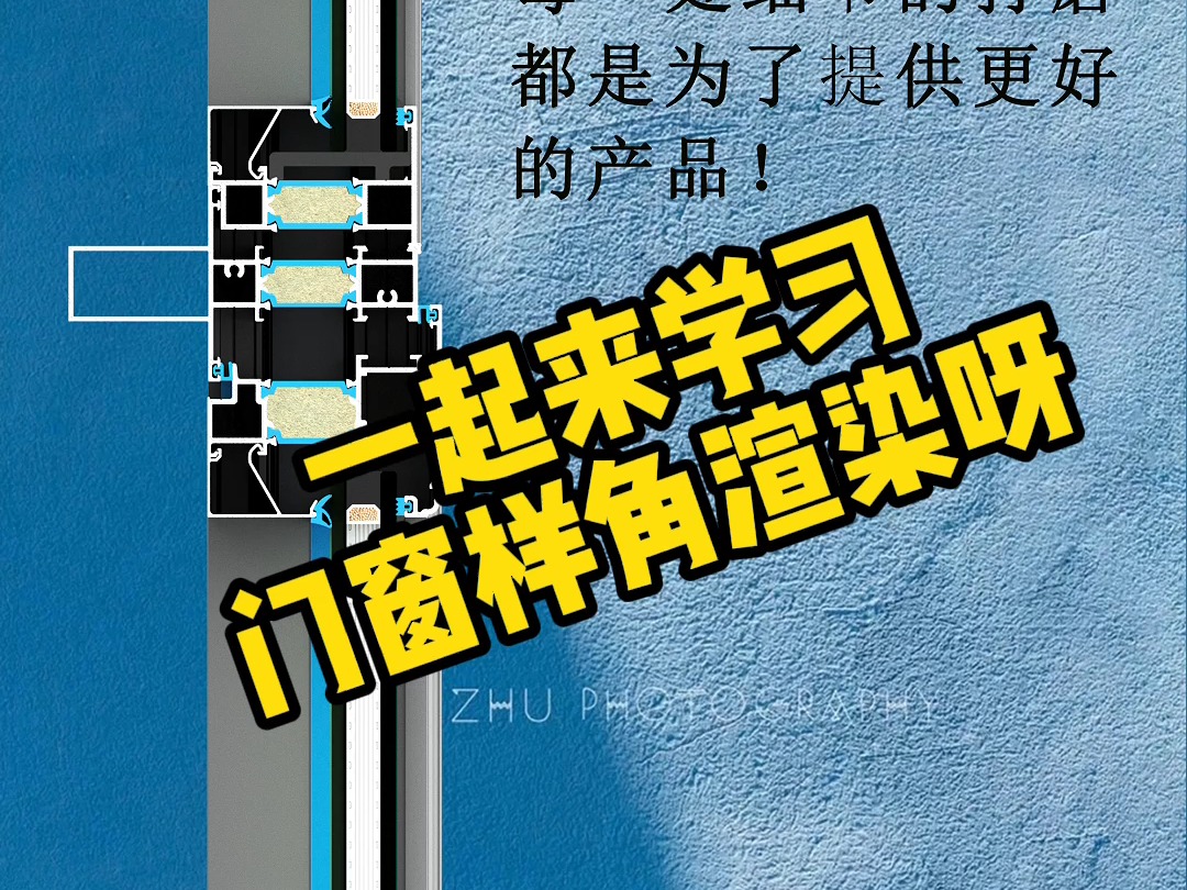 2025年6月27日 第10页