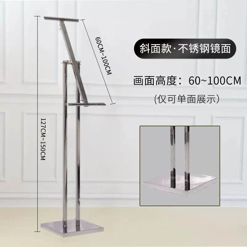 展示牌样式钢架图片大全