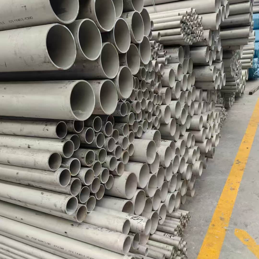 20×40不锈钢管多少钱一根