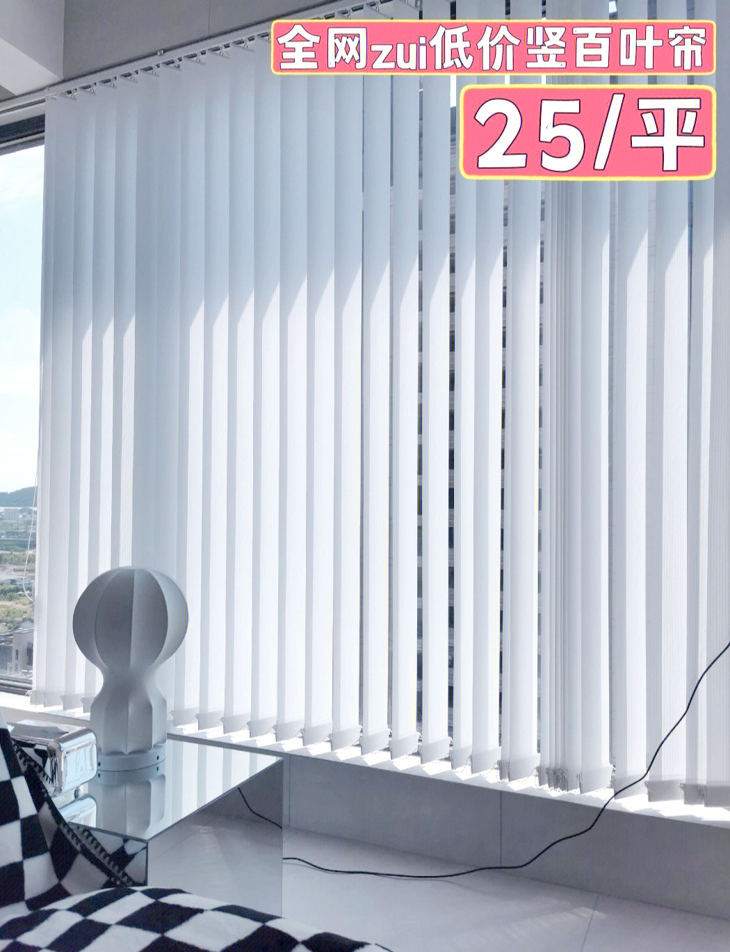 2025年6月28日 第81页