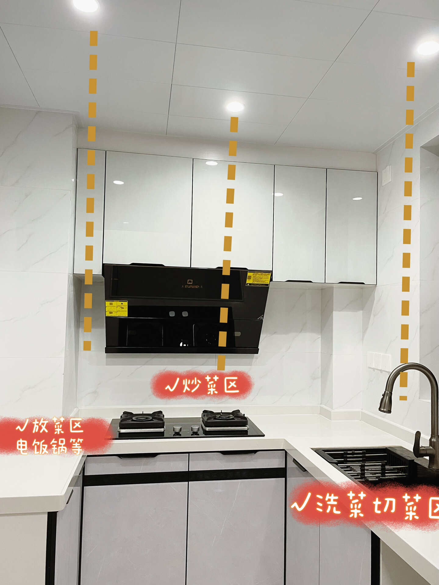 10平厨房吊顶铝扣板要多少钱
