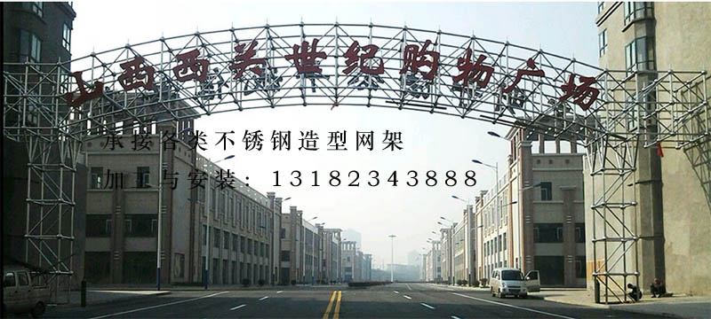 2025年6月28日 第25页