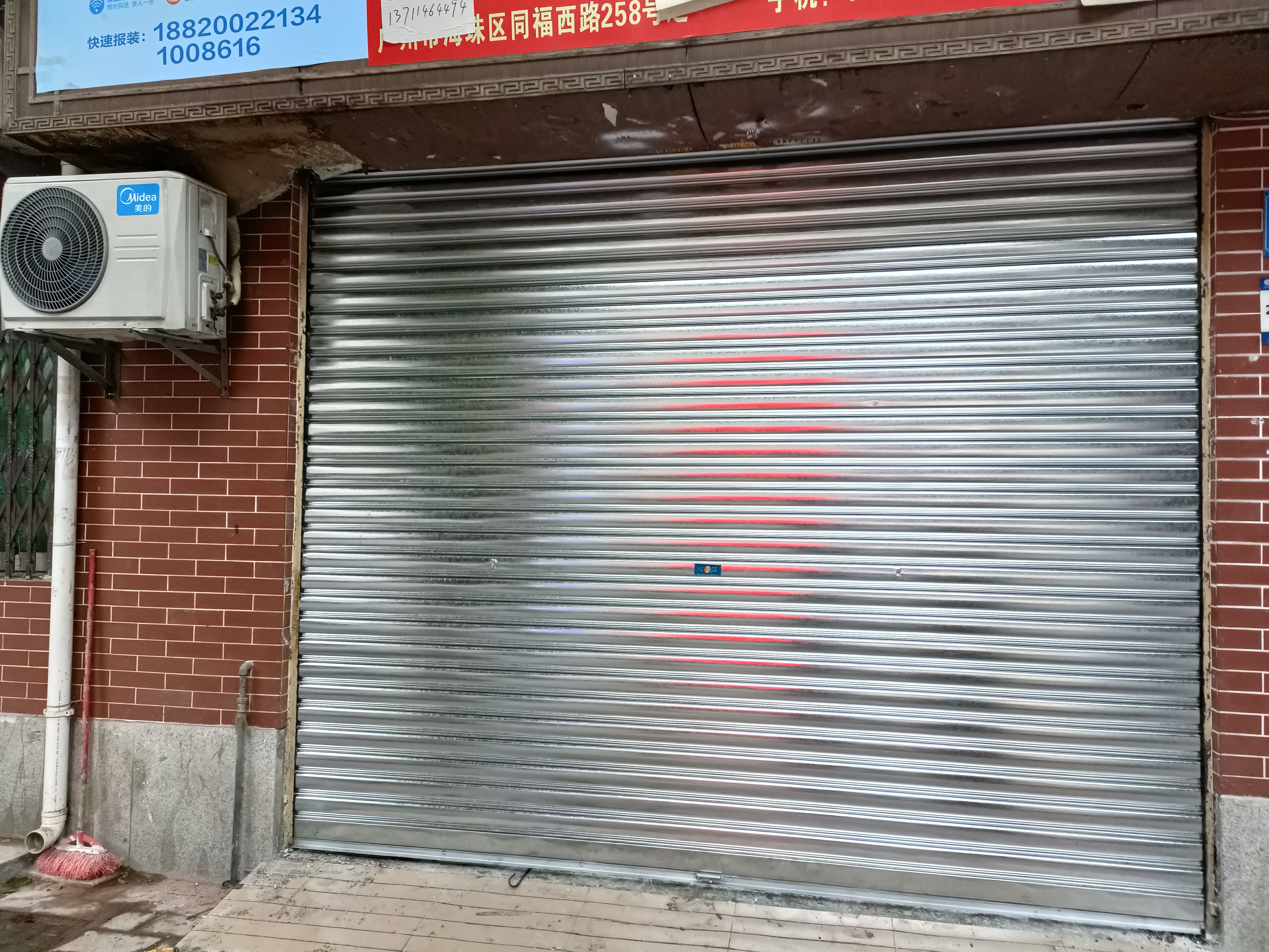 卷闸门不锈钢的好还是铝合金的好2025