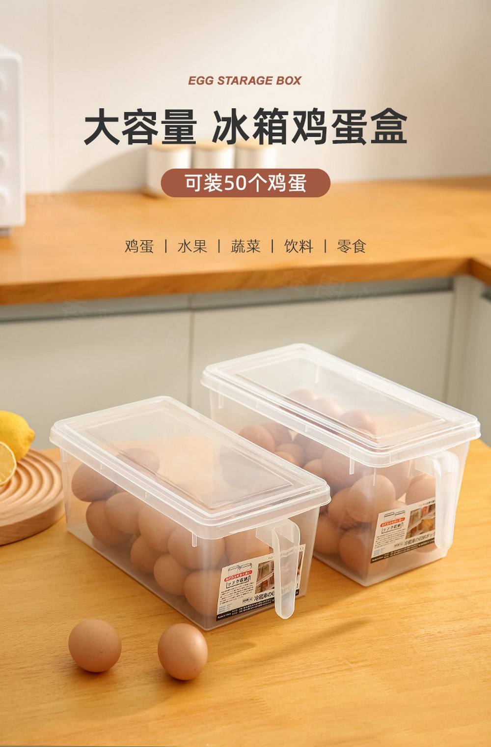 2025年6月28日 第2页