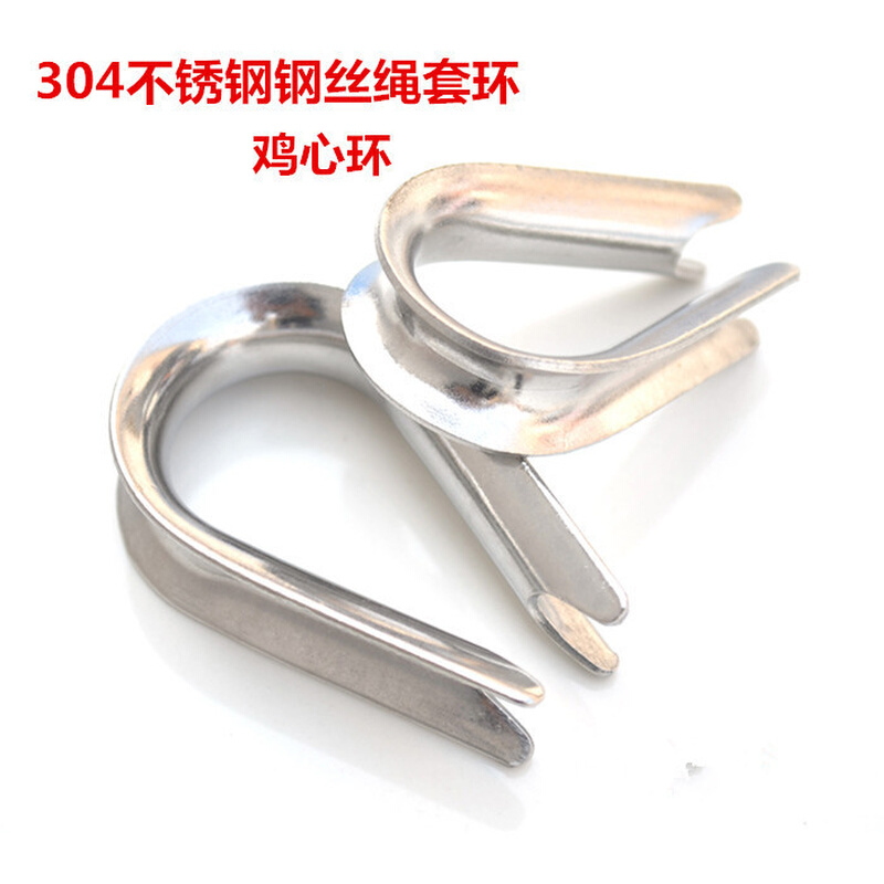 三角环好取吗可以放多少年2025