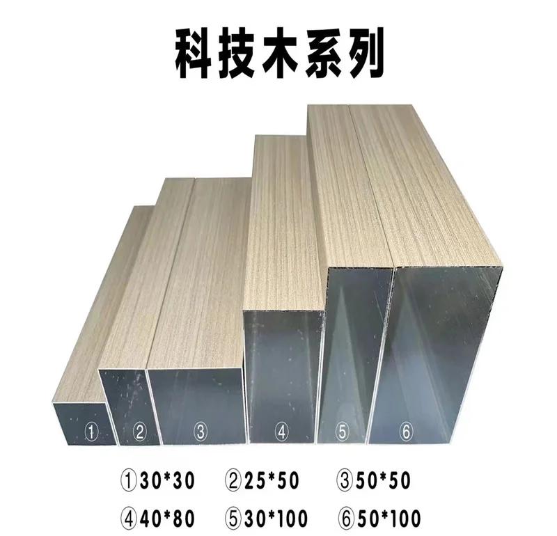 100x100的6米铝方管价格表2025