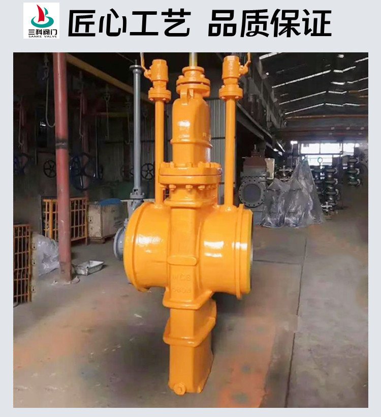 天然气管道用什么阀门
