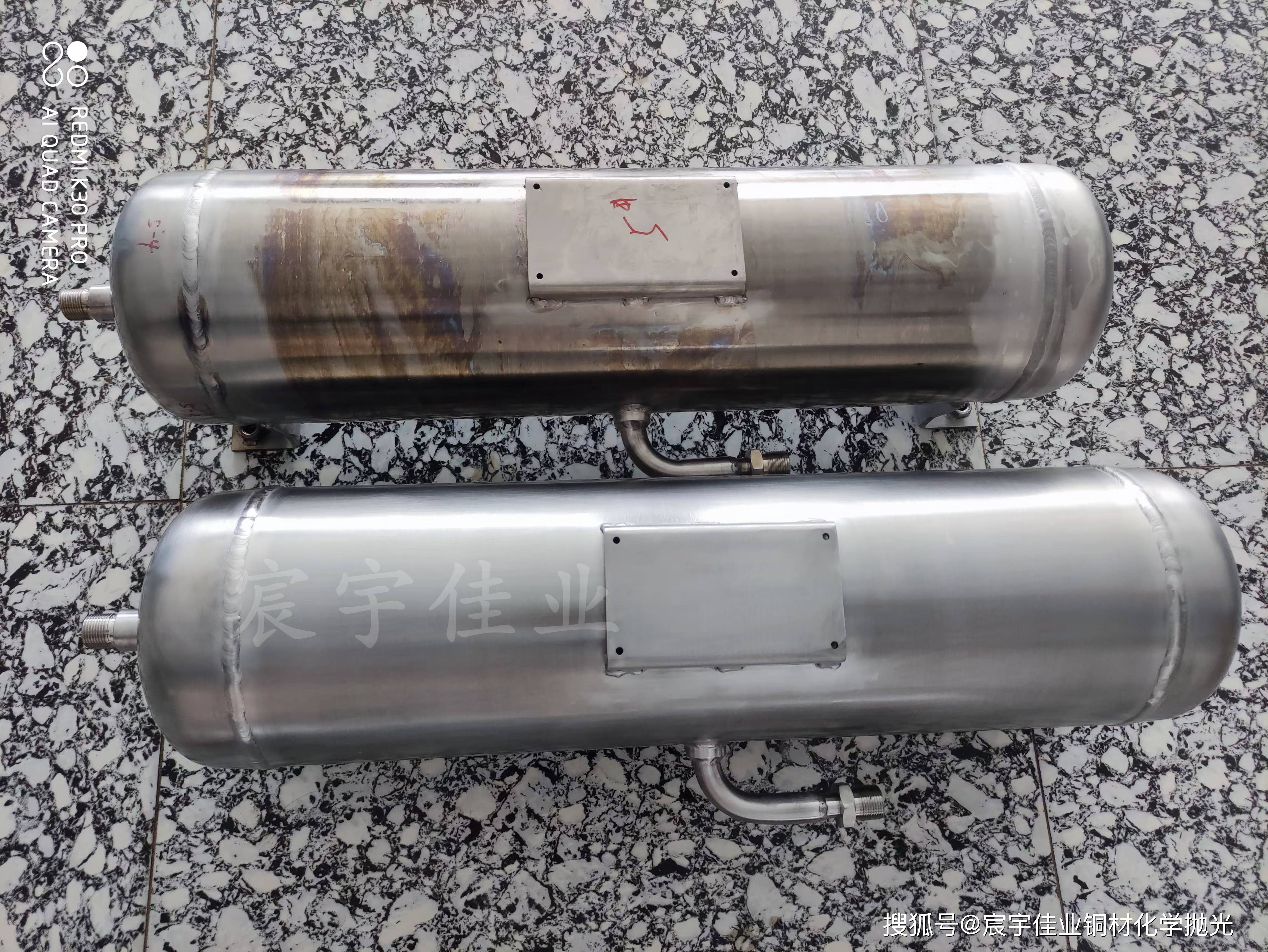 不锈钢电解抛光设备供应商