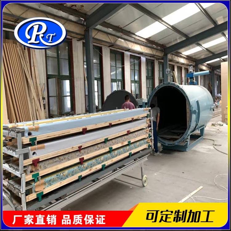窗帘加工机器设备全套厂家2025
