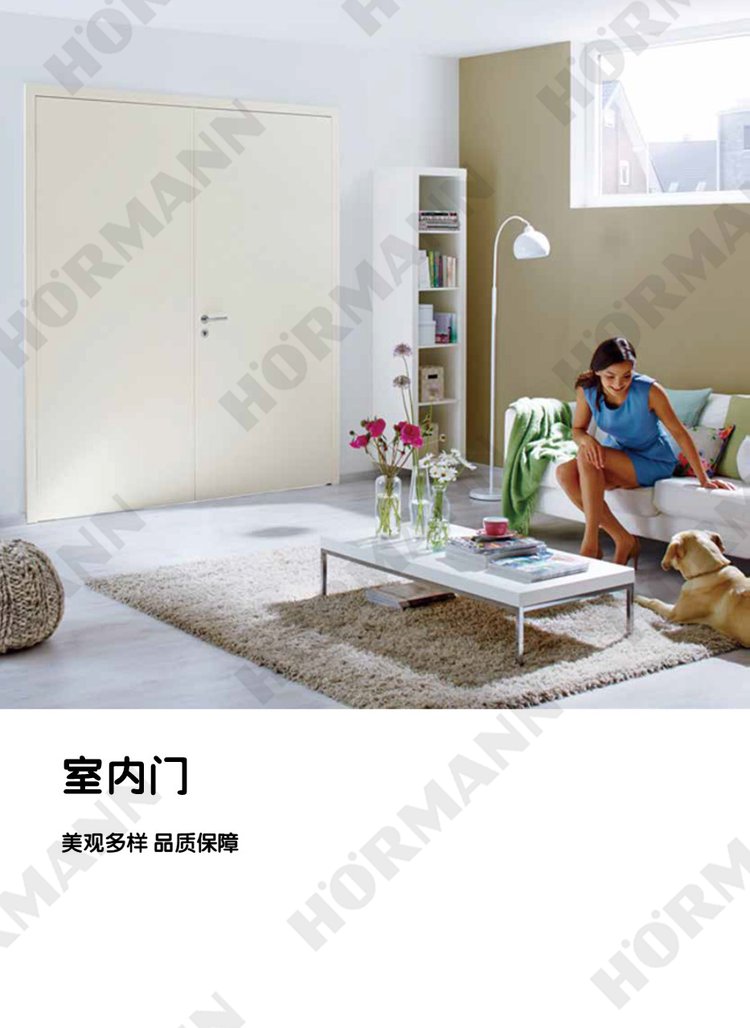 霍曼门一般价格是多少
