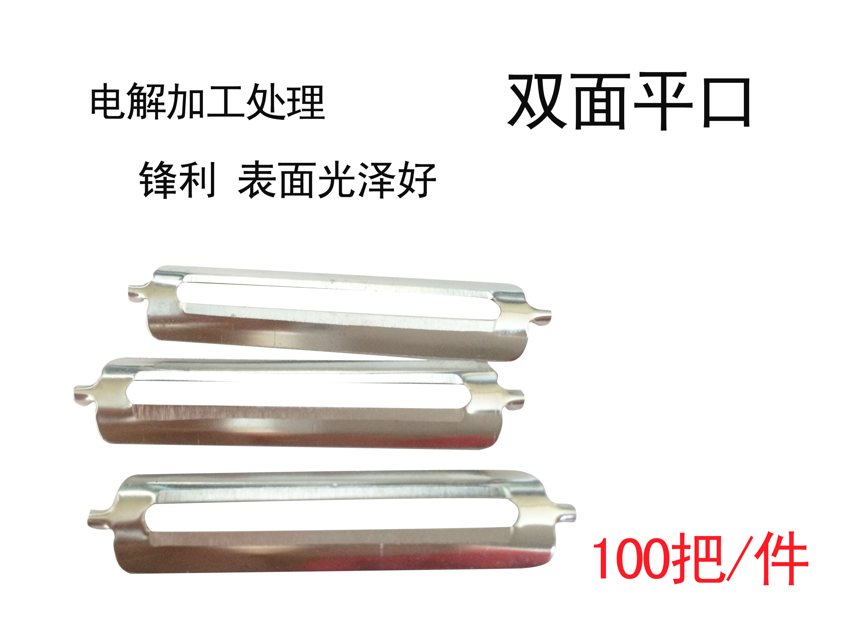 420不锈钢适合做刀吗2025