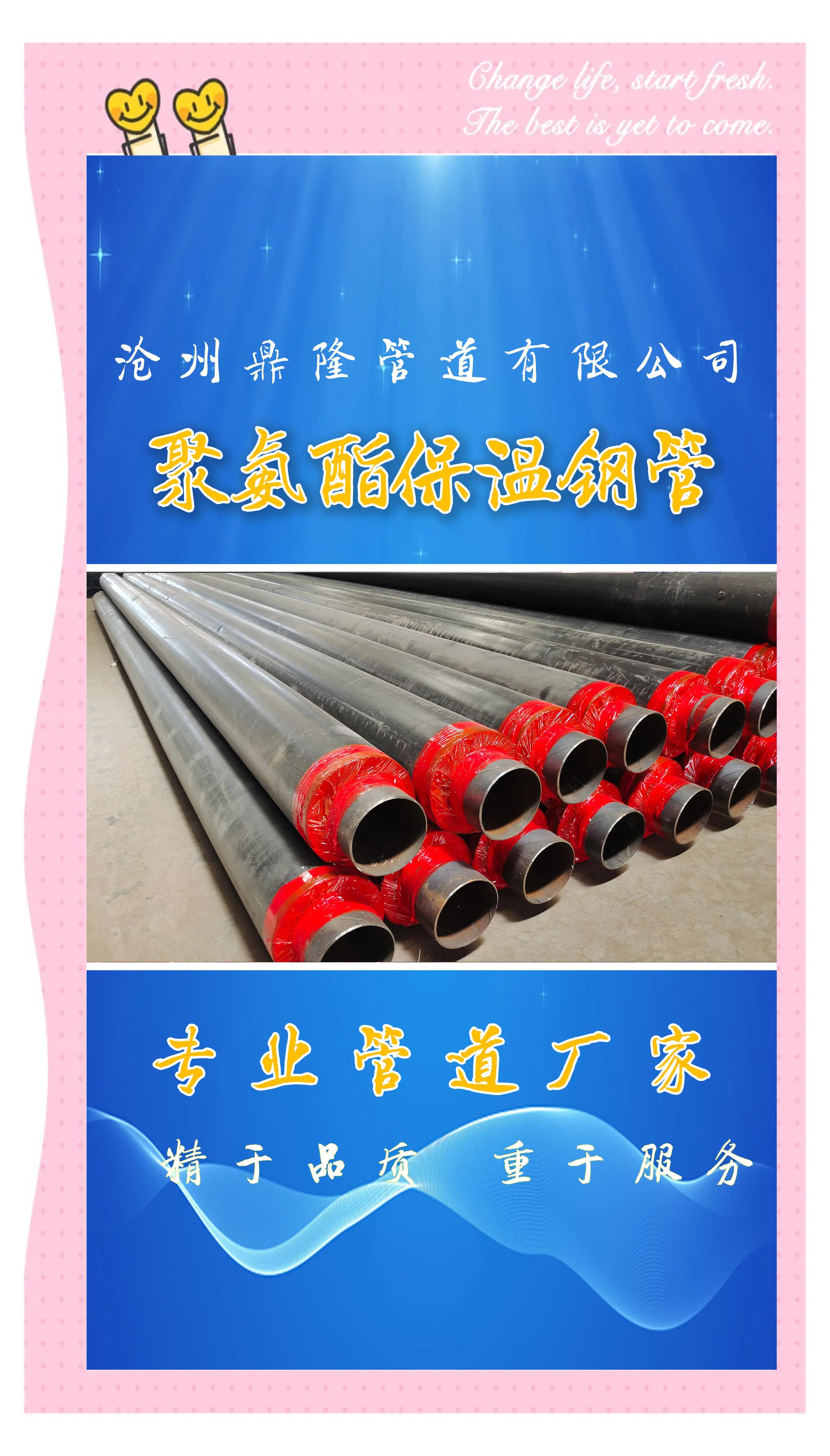 不锈钢给水管市场价格