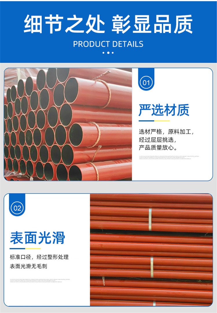 110铸铁排水管内径是多大的,110铸铁排水管内径是多大的