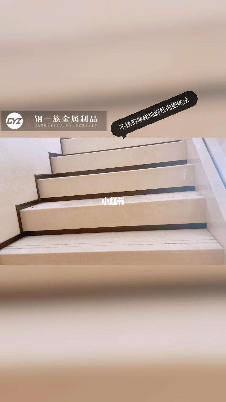 不锈钢装饰线角线和槽线,不锈钢装饰线角线和槽线
