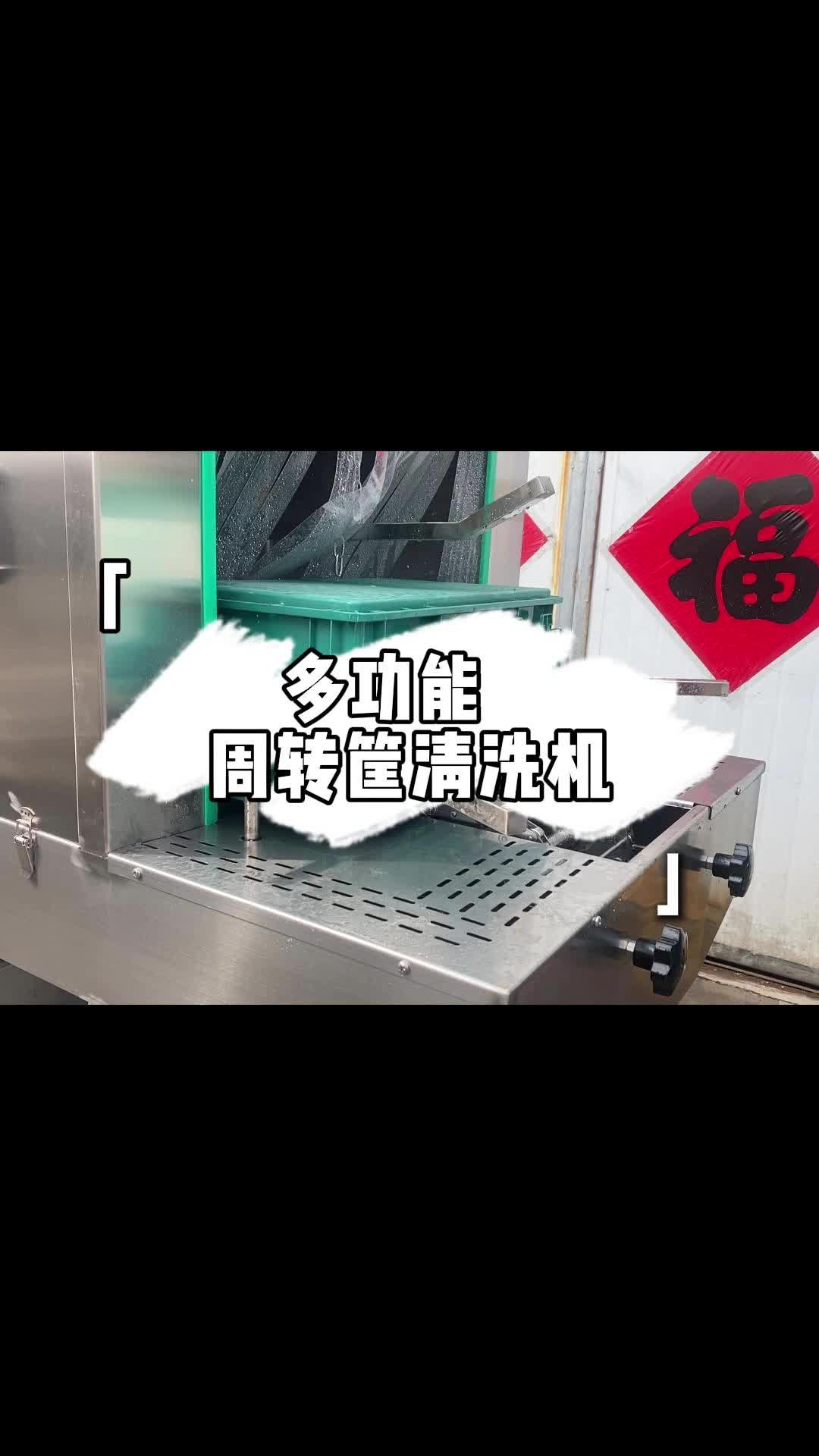 竹篦筐怎么保养和清洗方法,竹篦筐怎么保养和清洗方法