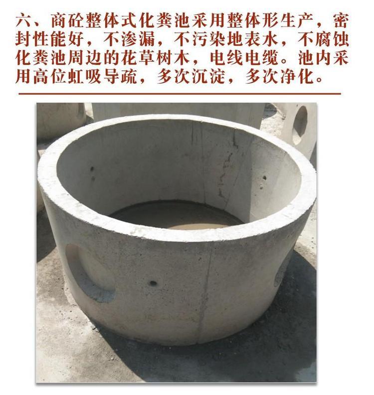 自建20立方蓄水池防水怎么做