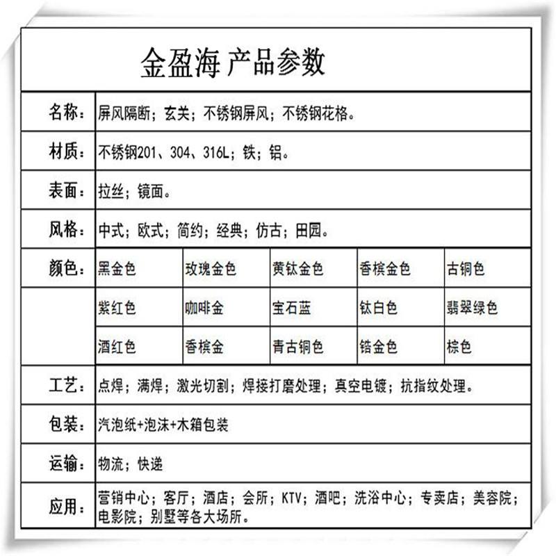 不锈钢方管多少钱一根58,不锈钢方管多少钱一根58
