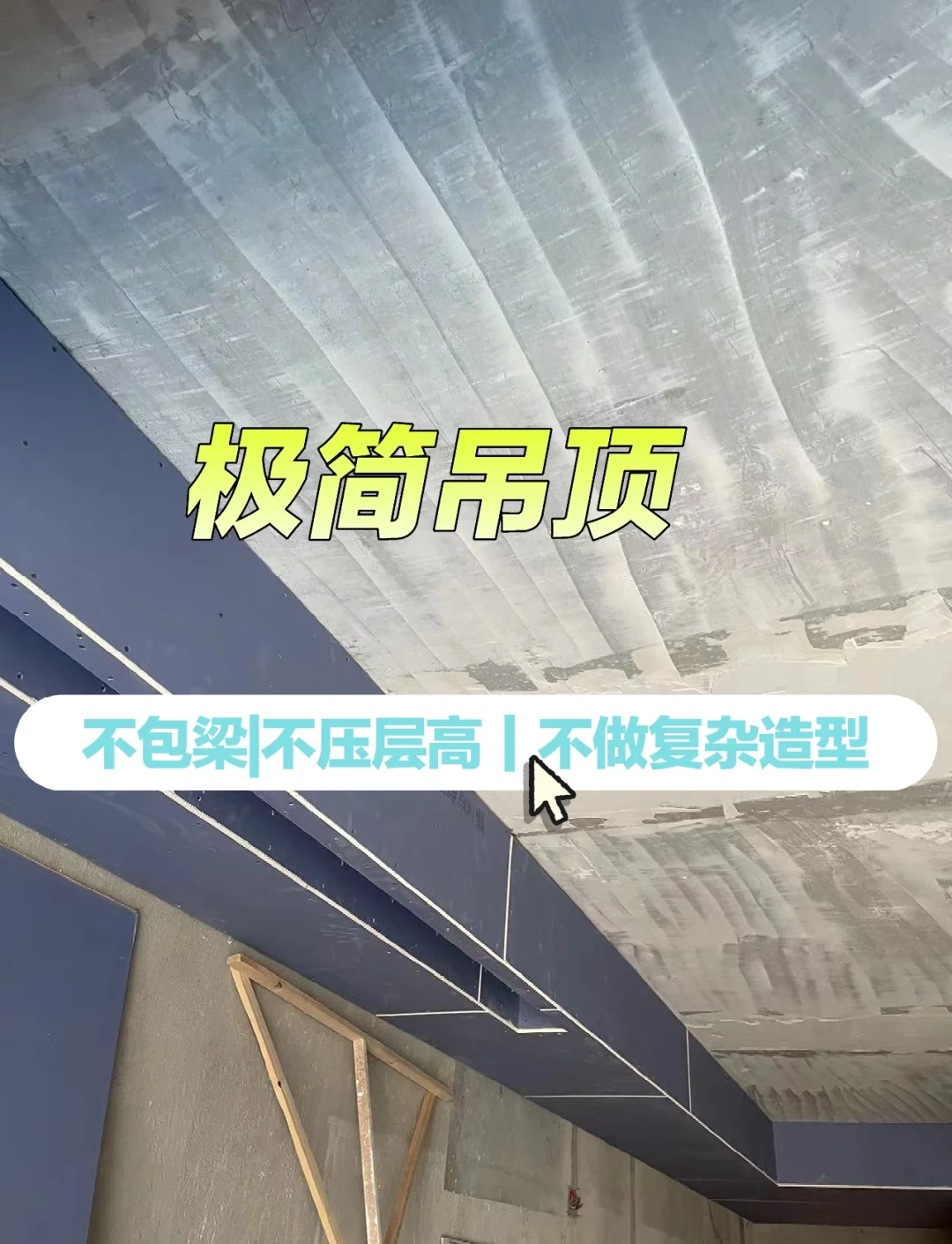 50系列轻钢龙骨国标壁厚是多少,50系列轻钢龙骨国标壁厚是多少