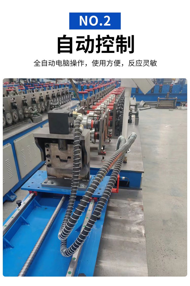 轻钢龙骨机器设备价格