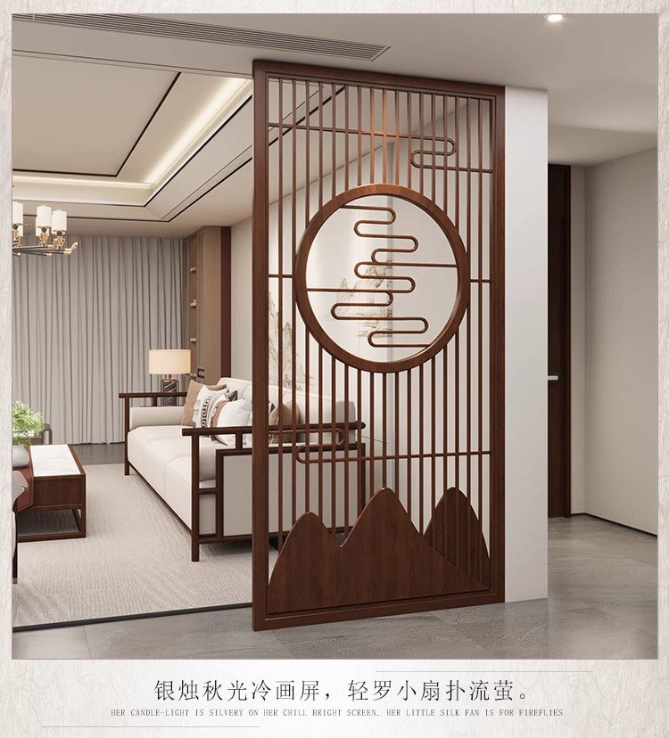 正对门口的屏风上能摆什么