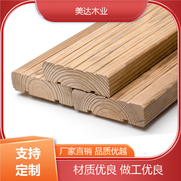 防腐木3公分厚多少钱每平米?,防腐木3公分厚多少钱每平米?