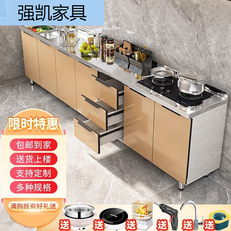 不锈钢水槽柜多少钱一个