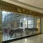 卷帘门维修电话24小时附近