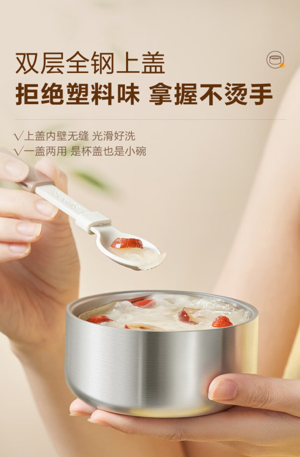 焖烧杯能装熟饭带饭吗