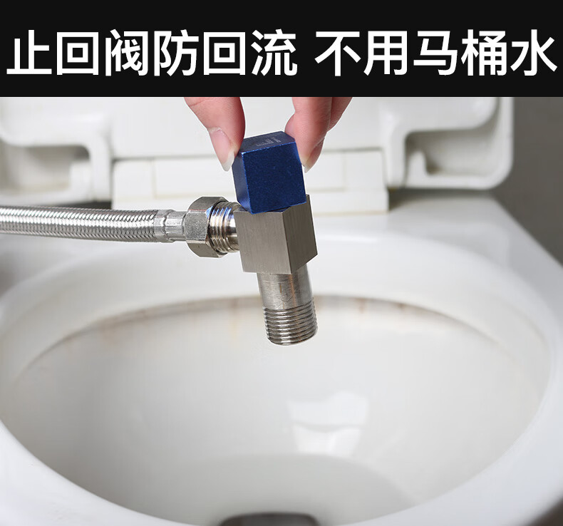 马桶安好了还能装止水阀吗