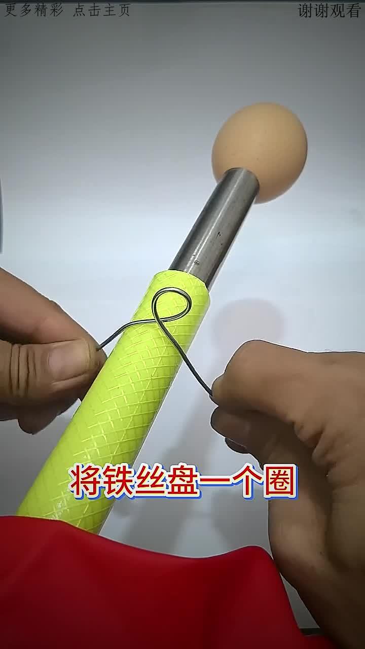 怎样使铁丝永久不生锈