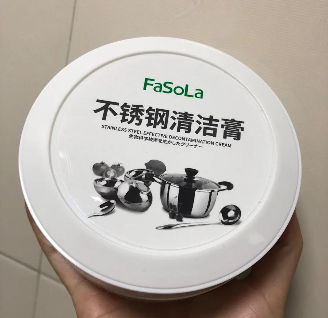 2025年6月 第76页