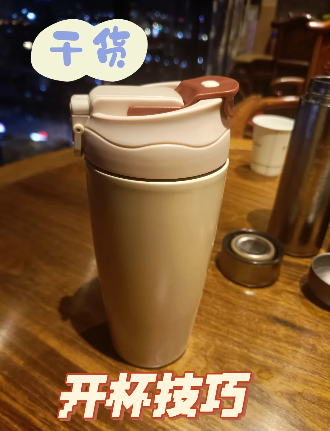 2025年6月 第71页