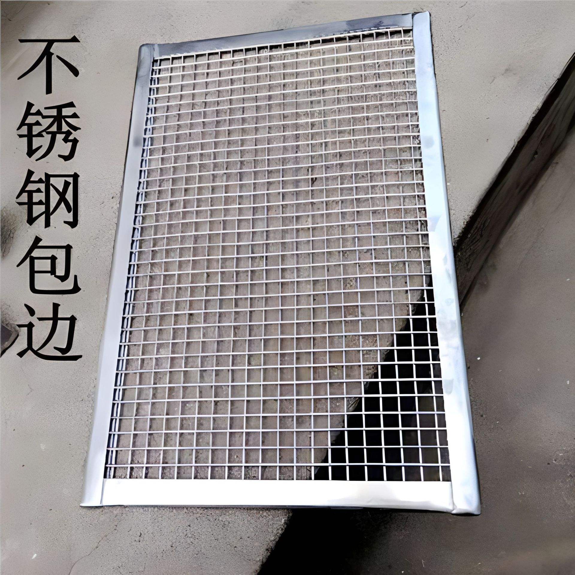 不锈钢护栏网图片大全