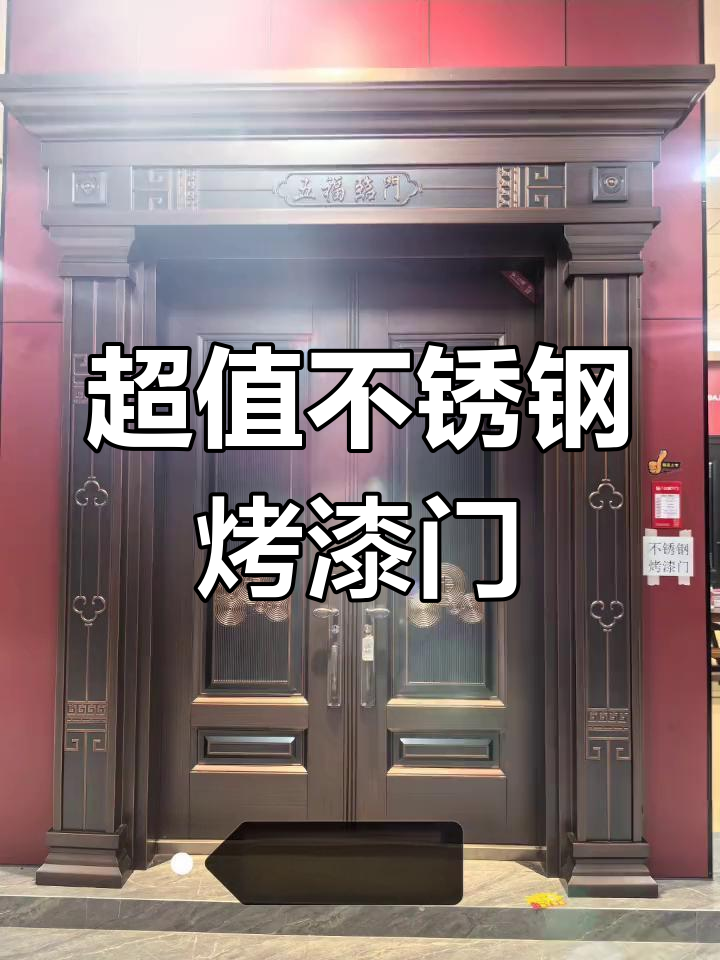 不锈钢大门多少一个平方,不锈钢大门多少一个平方