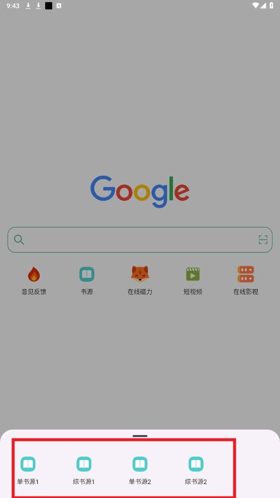 手机软件制作器下载,手机软件制作器下载