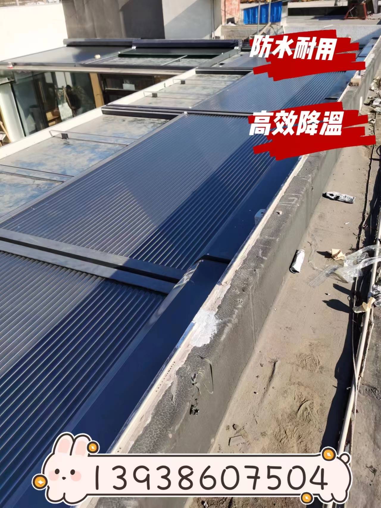 2025年6月 第58页
